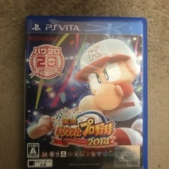 実況パワフルプロ野球2014vita