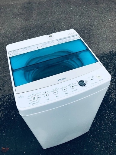 ♦️EJ688番Haier全自動電気洗濯機 【2016年製】