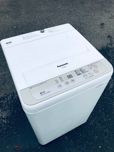 ♦️EJ689番Panasonic全自動洗濯機 【2017年製】