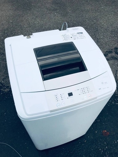 ♦️EJ690番Haier全自動電気洗濯機 【2015年製】