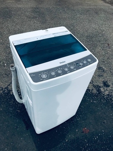 ♦️EJ692番 Haier全自動電気洗濯機【2018年製】