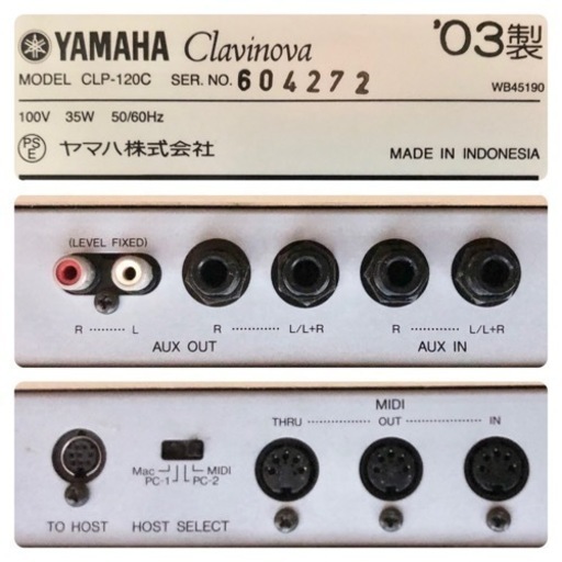 お取引中】YAMAHA 電子ピアノ CLP-120C 【無料配送可能