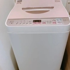 シャープ自動洗濯乾燥機を無料で譲ります