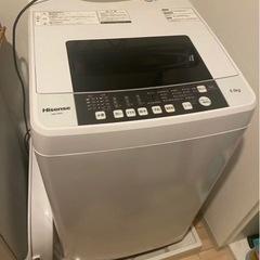 【ネット決済】ハイセンス　全自動　洗濯機5.5kg