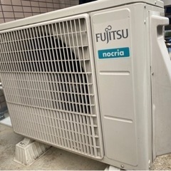 お譲り先決定しました』美品2020年式 富士通nocriaエアコン