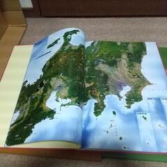 ユーキャン 日本大地図 地図 図鑑 新品同様