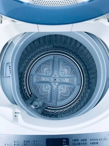 ♦️EJ694番SHARP全自動電気洗濯機 【2016年製】