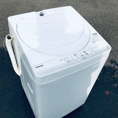 ♦️EJ695番TOSHIBA東芝電気洗濯機 【2014年製】