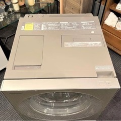 美品Panasonic キューブル