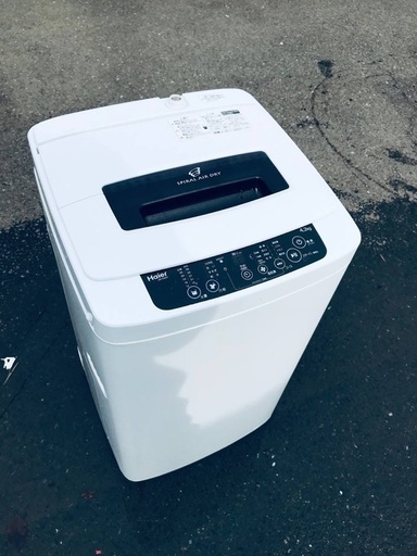 ♦️EJ696番Haier全自動電気洗濯機 【2014年製】