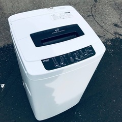 ♦️EJ696番Haier全自動電気洗濯機 【2014年製】