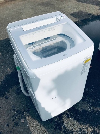 ♦️EJ700番AQUA電気洗濯乾燥機 【2020年製】