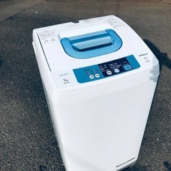 ♦️EJ701番HITACHI 全自動電気洗濯機 【2015年製】