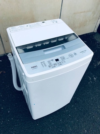 ♦️EJ703番AQUA全自動電気洗濯機 【2020年製」