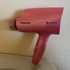 Panasonic Nanoe hair dryer EH-NA29