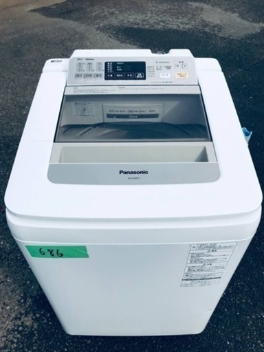 686番 パナソニック✨電気洗濯機✨NA-FA90H1‼️