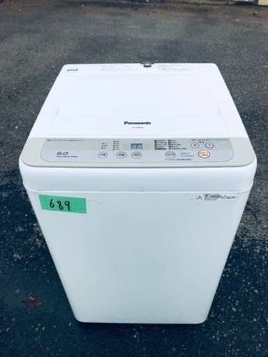 ✨2017年製✨689番 パナソニック✨電気洗濯機✨NA-F60B10‼️