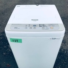 ✨2017年製✨689番 パナソニック✨電気洗濯機✨NA-F60B10‼️