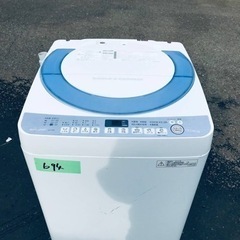 ✨2016年製✨694番 シャープ✨全自動電気洗濯機✨ES-T7...