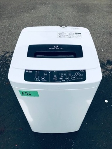 696番 ハイアール✨電気洗濯機✨JW-K42H‼️