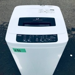 696番 ハイアール✨電気洗濯機✨JW-K42H‼️