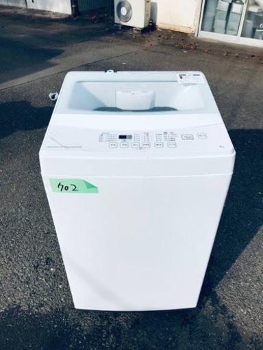 ✨2019年製✨702番 ニトリ✨電気洗濯機✨NTR60‼️