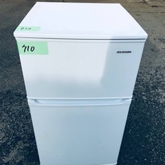 ✨2022年製✨710番 アイリスオーヤマ✨ノンフロン冷凍冷蔵庫✨IRSD-9B-