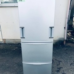 714番 シャープ✨ノンフロン冷凍冷蔵庫✨SJ-WA35S-S‼️