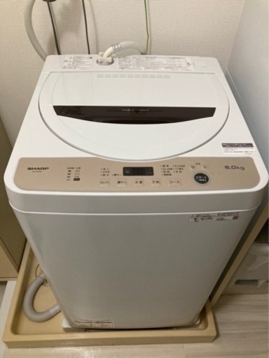 SHARP 全自動 洗濯機 ES-GE6F ほぼ新品! 4年保証付き | sushi-sam.de