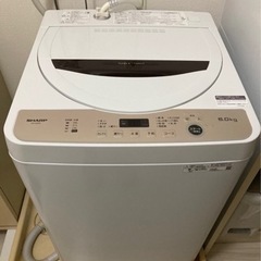 SHARP 全自動 洗濯機 ES-GE6F ほぼ新品! 4年保証付き