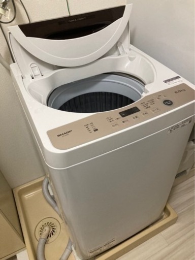 SHARP 全自動 洗濯機 ES-GE6F ほぼ新品! 4年保証付き | pcmlawoffices.com