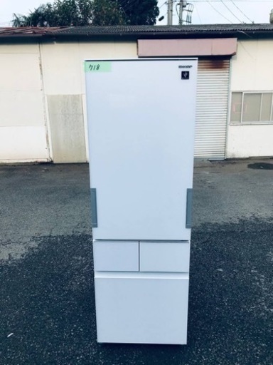 ✨2019年製✨718番 シャープ✨ノンフロン冷凍冷蔵庫✨SJ-GT42E-W‼️