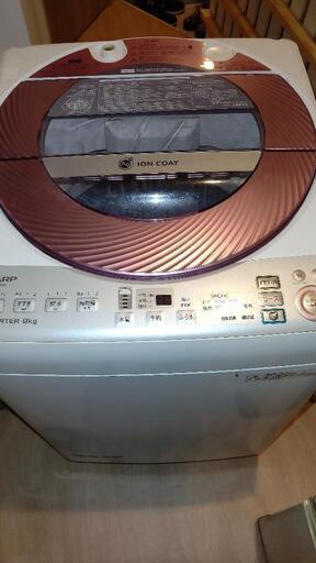 洗濯機 8kg SHARP