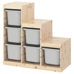 ikea イケア　トロファスト　2個セット