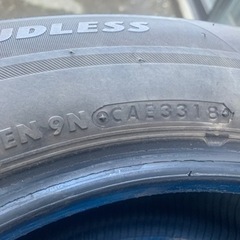 195/65R15 VRX2 スタッドレスタイヤ4本