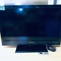 SHARP(シャープ) 4K対応50型液晶テレビ ✨定価￥124,210✨ LC-50US40 