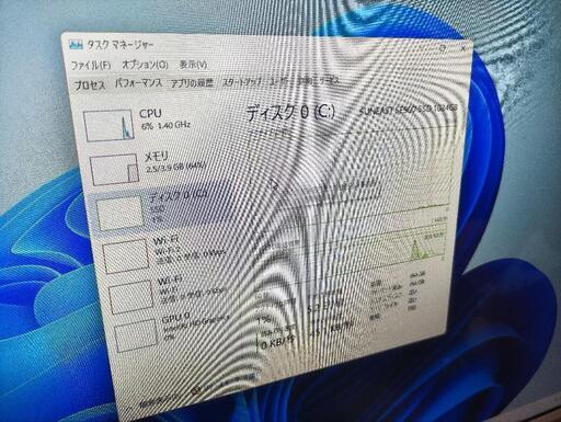 PC Windows11 SSD1TB 値下げ 1万円ポッキリ!