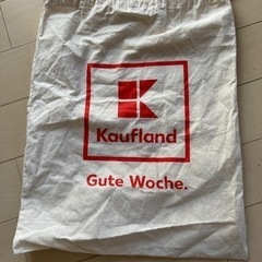 ドイツ　Kaufland Tasche 