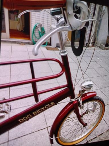 ペット乗せ自転車