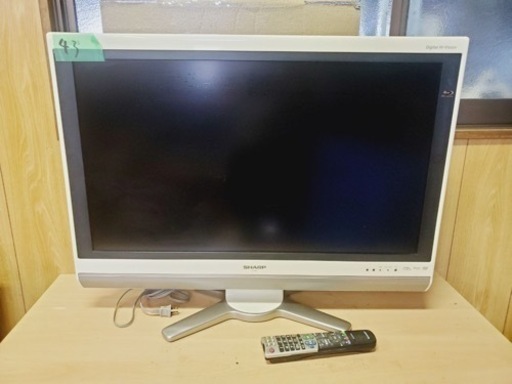 ③43番 シャープ✨テレビ✨LC-32DX1‼️ - 液晶テレビ ③43番 シャープ✨テレビ✨LC-32DX1‼️ - 液晶テレビ