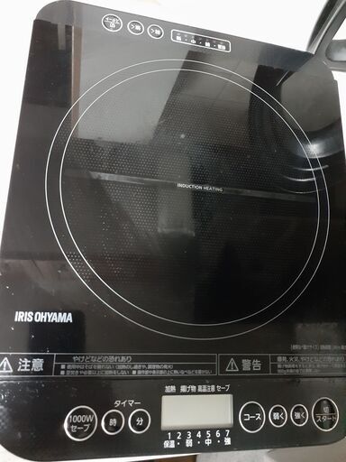 アイリスオーヤマ　IHｸｯｷﾝｸﾞﾋｰﾀｰ