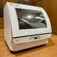 【美品】AQUA ADW-GM3 食器洗い機(送風乾燥機能付き)