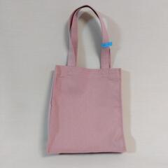 ピンクのバッグ