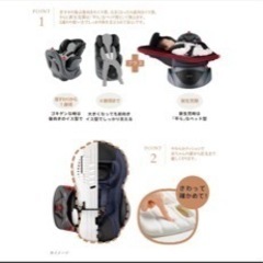 アップリカ ディアターン プラス プレミアム ブルーグレー