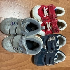 子供靴14.5㎝