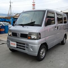 2891☆自社ﾛｰﾝもok☆NISSAN　クリッパーＶ　DX-4...