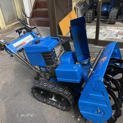 取り引き決定致しました。ヤマハ除雪機 YSM870 8馬力