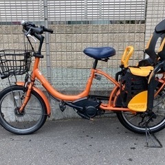 (タイヤ交換済み)YAMAHA PASbabby 電動アシスト自転車