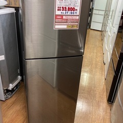 D1*98【ご来店いただける方限定】２ドア冷凍冷蔵庫（SHARP...