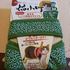 猫小町　猫専用リード